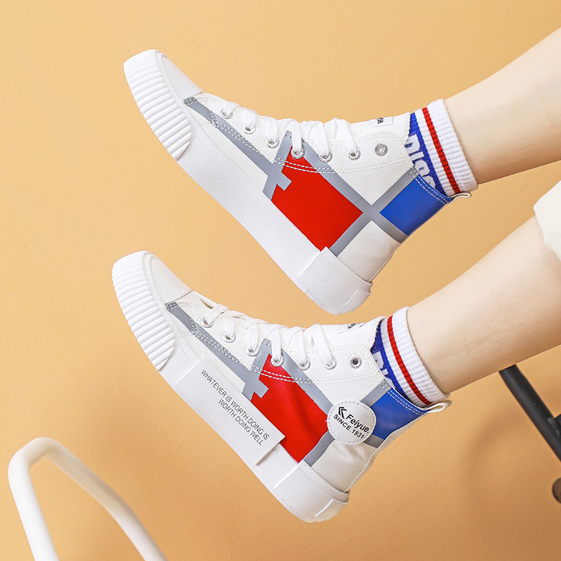 飞跃(FEIYUE)韩版高帮百搭帆布鞋情侣款