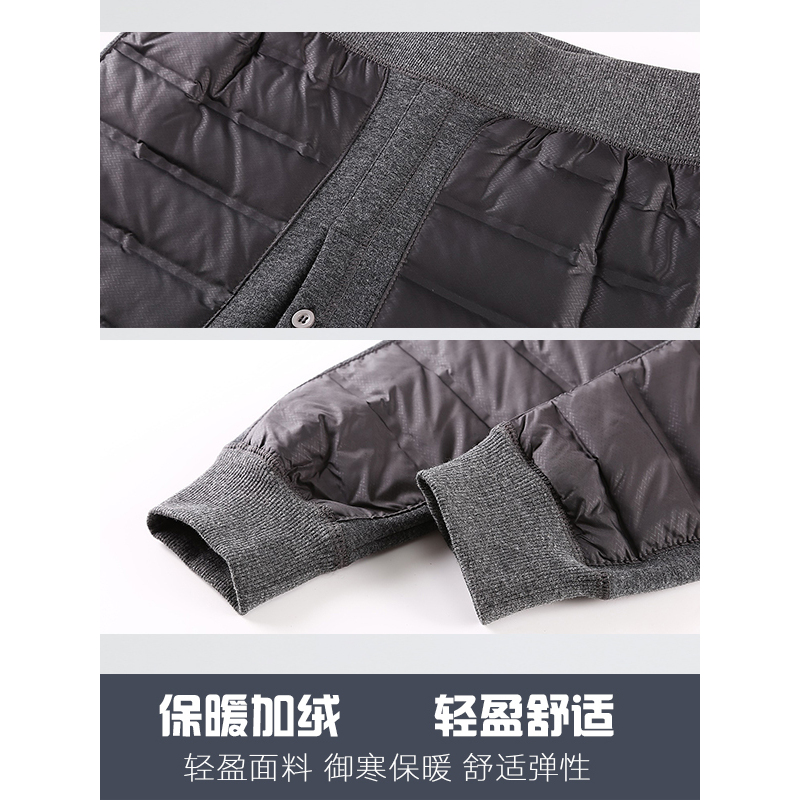 恒源祥男士羽绒裤男内穿加绒加厚冬季保暖裤青年修身休闲家居长裤