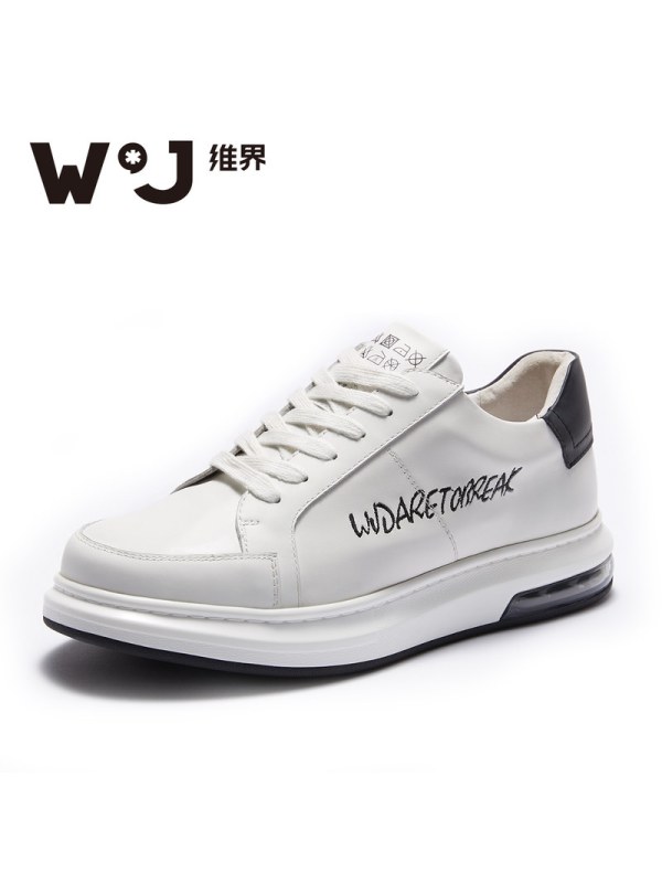 维界男鞋韩版系带厚底板鞋原宿风简约时尚休闲鞋运动个性潮流鞋男