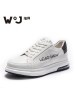 维界男鞋韩版系带厚底板鞋原宿风简约时尚休闲鞋运动个性潮流鞋男