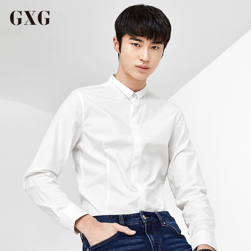 GXG男装衬衣春季男士时尚休闲修身白色斯文长袖衬衫男