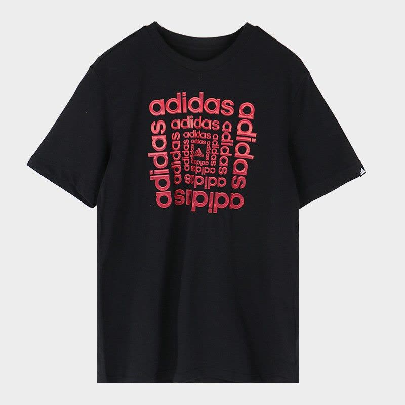 ADIDAS(阿迪达斯)2020夏季新款男式T恤GD5888图片