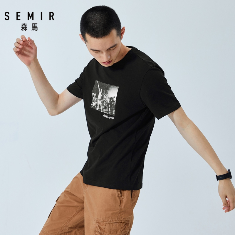 Semir森马MJ系列2019夏季纯棉短袖T恤男潮印花上衣迈克尔杰克逊