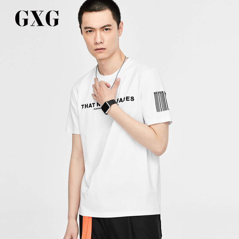 (gxg)男士t恤报价_参数_图片_视频_怎么样_问答-苏宁易购