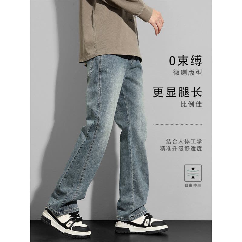美式高街深蓝色牛仔裤男生春秋款潮牌修身裤子穿搭显瘦直筒裤图片