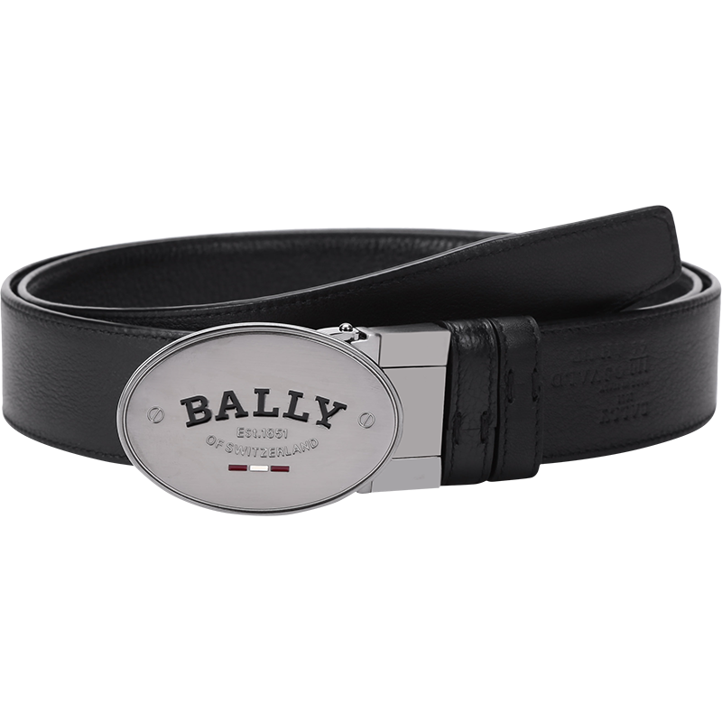 BALLY 巴利 男士皮质可裁剪板扣式双面皮带腰带 OSVALD 35 M