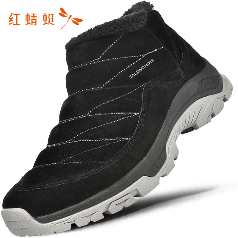 红蜻蜓REDDRAGONFLY男鞋牛皮冬季 加绒加厚保暖防滑真皮高帮棉鞋EVA底雪地靴子东北棉鞋男