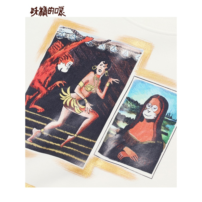妖精的口袋怪脸猴2019新款春装印花套头短款卫衣女潮酷圆领宽松