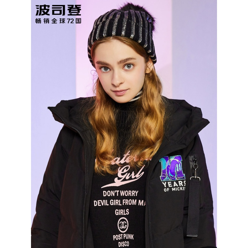 波司登羽绒服女短款新款迪士尼系列米奇印花外套潮