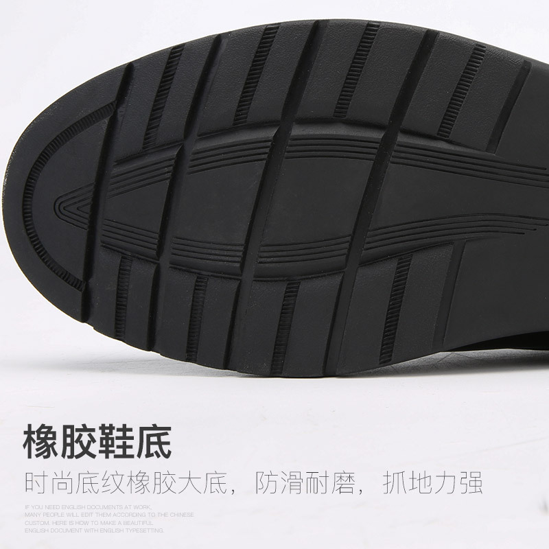 木林森棉鞋男士高帮鞋真皮商务休闲鞋子