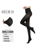 日本进口 厚木 ATSUGI 【两双装】 110D 远红外线 塑型发热 春秋款丝袜连裤袜 FP11102