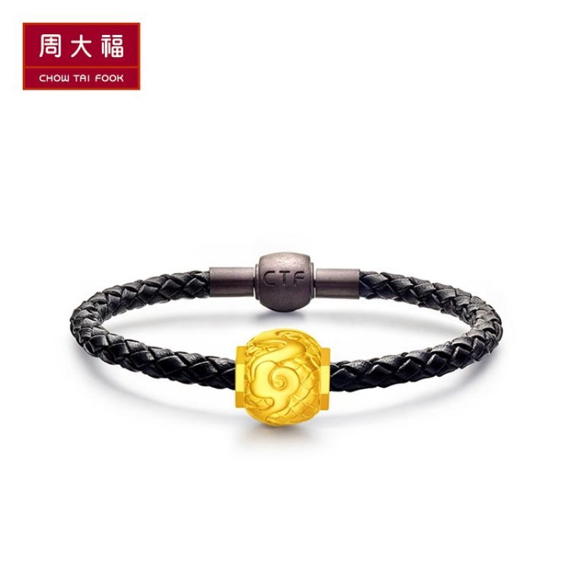 周大福光沙祥云挂坠转运珠足金黄金吊坠R20100