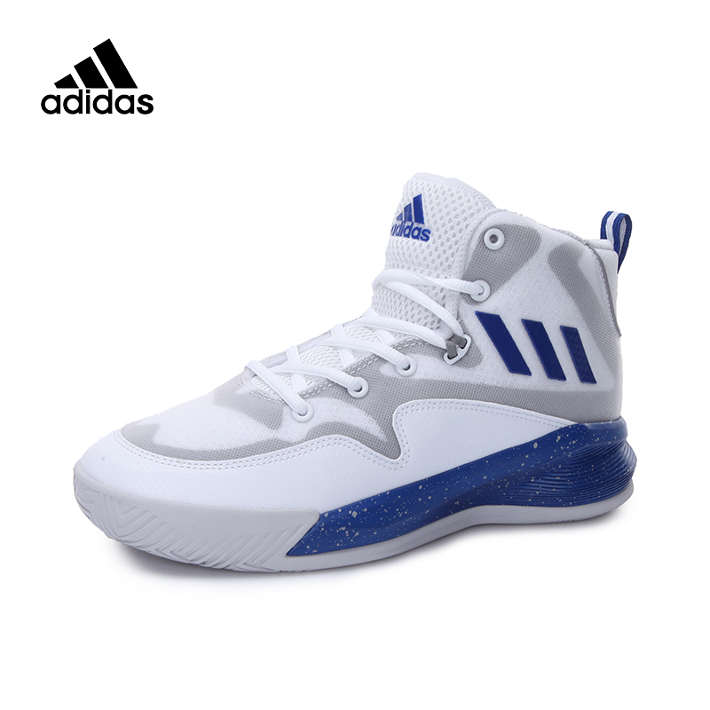 阿迪达斯 adidas 场上款 减震 男子篮球鞋BB8233 BB8232