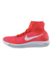 耐克NIKE女鞋跑步鞋818677-602