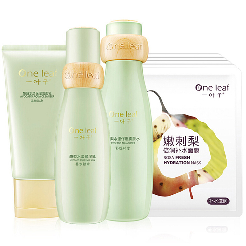 一叶子(one leaf)酪梨水漾保湿礼盒（洁面80g+水120ml+乳100ml+面膜*5）