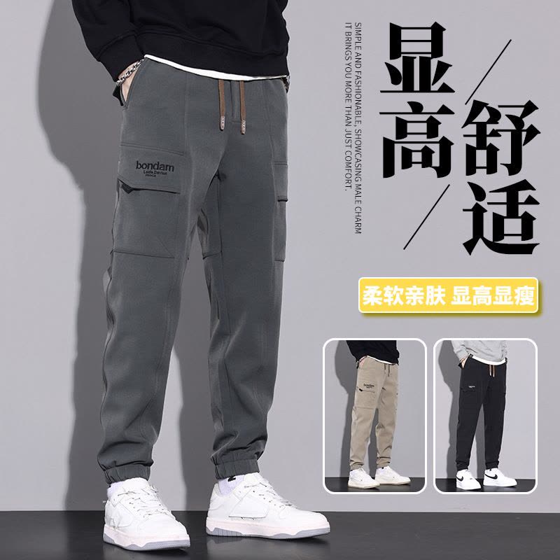 工装裤男春秋款新款修身潮牌宽松运动束脚裤子男士休闲裤秋季图片