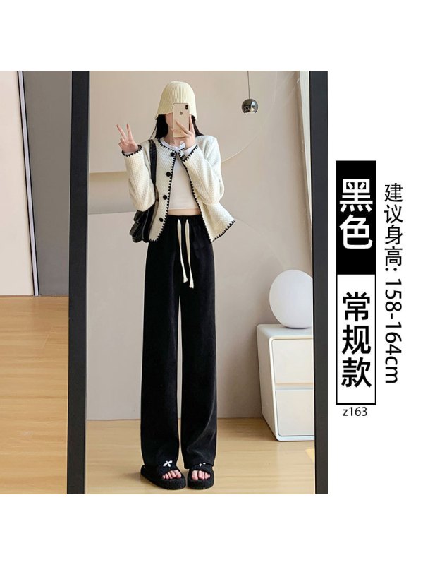 白色窄版阔腿裤女秋冬款高腰垂感直筒小个子雪尼尔秋冬季加绒裤子