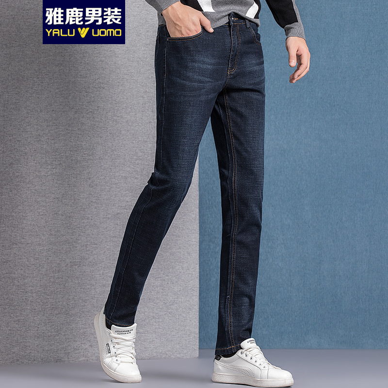 雅鹿男装2018秋季新款牛仔裤男修身直筒男裤子商务简约休闲长裤76061