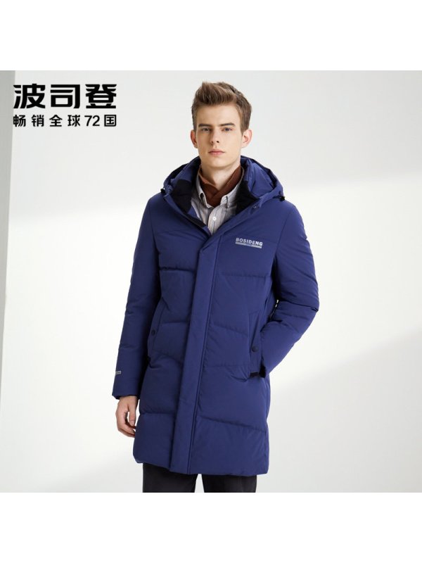 波司登新款时尚保暖冬季连帽外套男中长款羽绒服B90141541DS_1