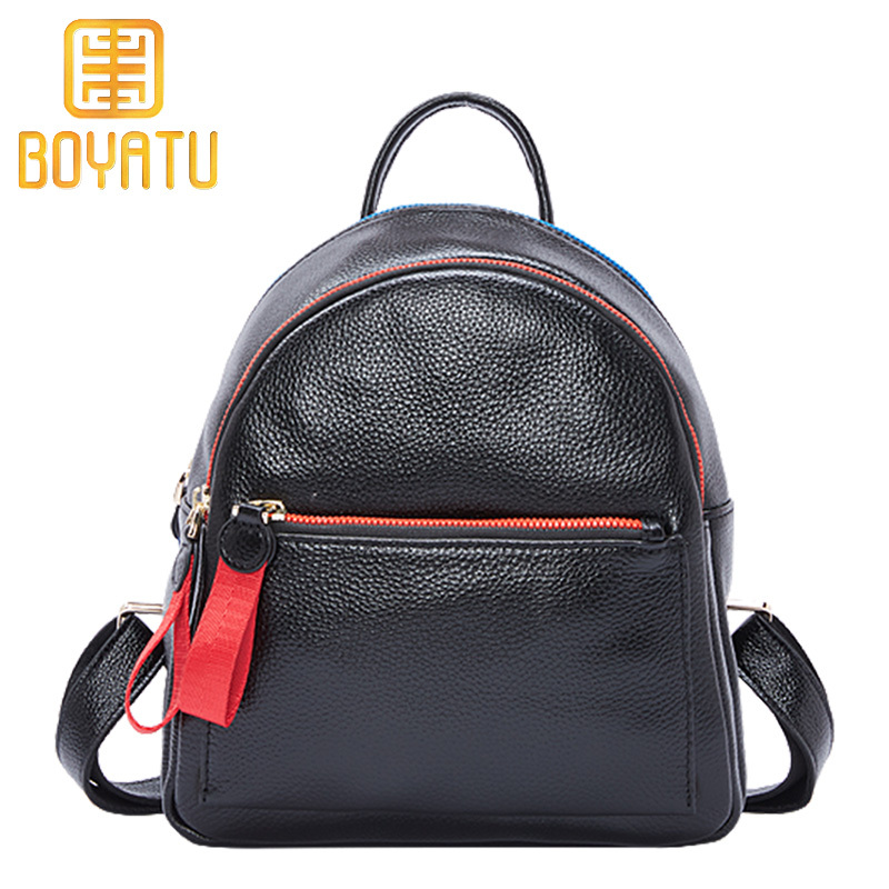 柏雅图(boyatu)简约百搭头层牛皮双肩包女学生真皮背包女2019新款包包