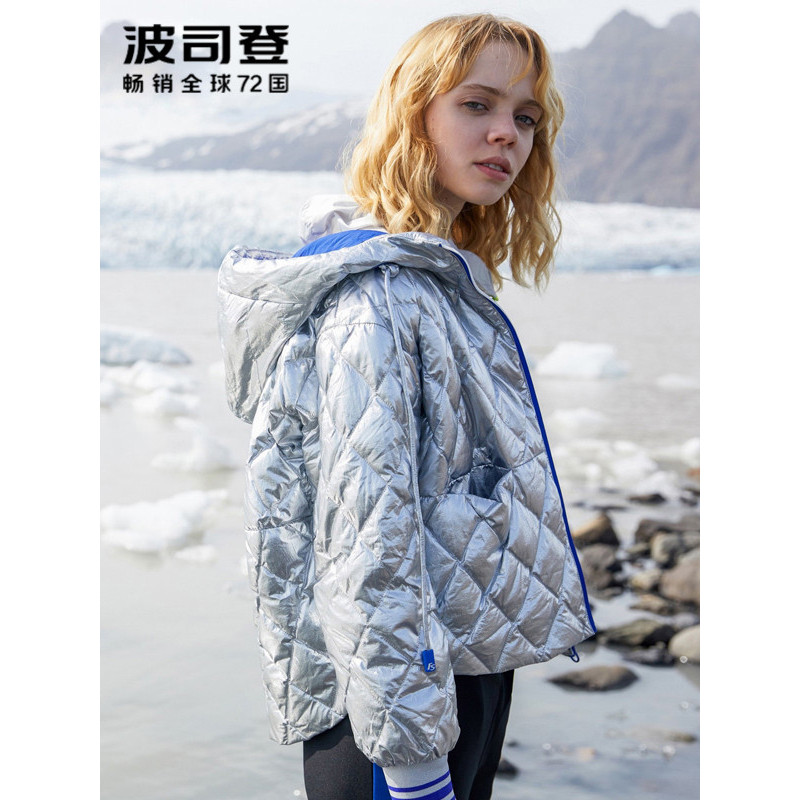 波司登BOSIDENG轻薄款羽绒服 女士短款撞色连帽白鸭绒外套秋装上衣B80132106