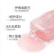 爱慕哲学全氨基酸体系滋润修护洗发水荆棘花园300ml