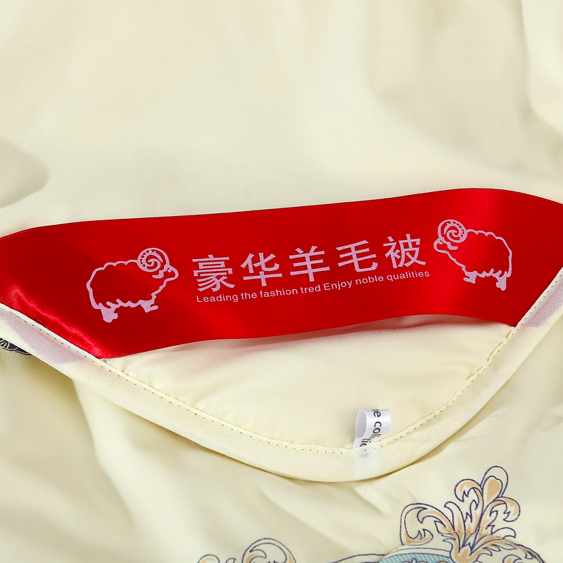 吉岳giyou羊毛被 整张全水洗碳化羊毛填充防钻毛加厚保暖冬季羊毛被冬被