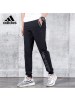 ADIDAS SC(阿迪运动休闲)男式运动长裤FI6599