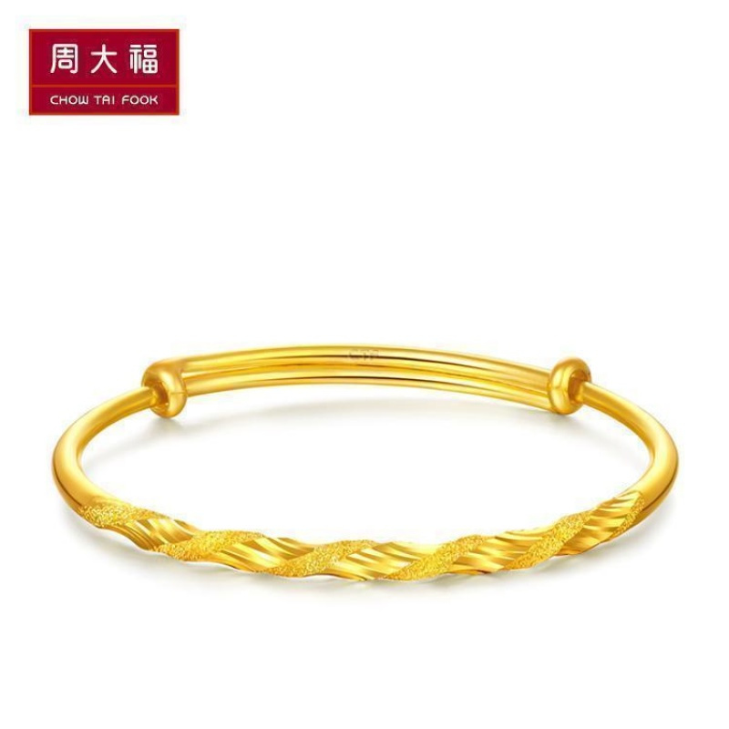 周大福简单大方足金黄金手镯计价计价工费458元f195942