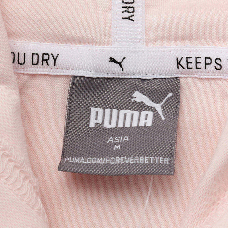 PUMA彪马女装运动服休闲针织连帽卫衣582905