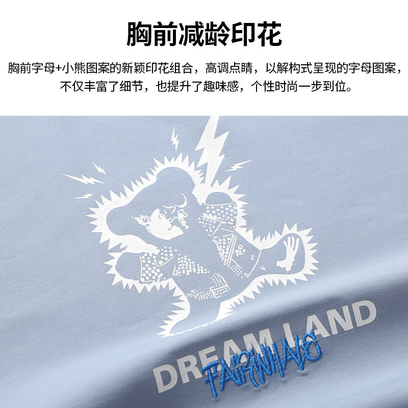 马克华菲短袖T恤男2020夏季新款衣服小熊印花潮牌半袖内搭打底衫