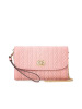 COACH 女士褶皱款链条斜挎包 F76823 20x12.5x5CM