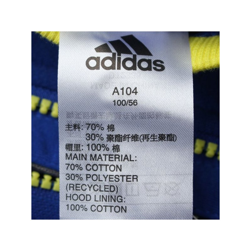 adidas童服装男婴童婴童针织套装连帽套服休闲运动服DT2335 104 DT2335蓝色