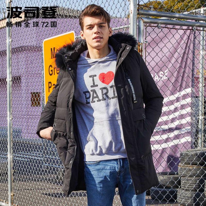 波司登中长款貉子男士户外保暖外套休闲羽绒服