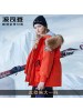 波司登羽绒服女士新款短款大毛领小个子白鹅绒韩版