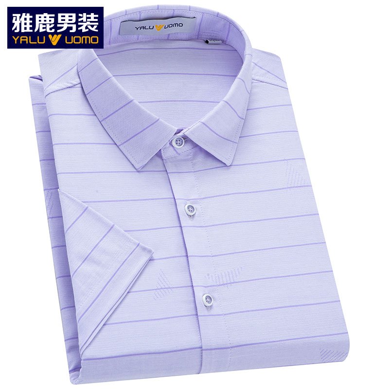 雅鹿男装男式短袖衬衫男商务休闲修身免烫印花夏款薄款半袖衬衣87S