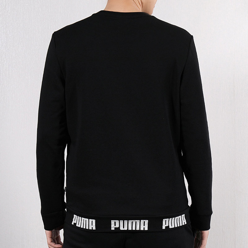 Puma彪马 男子串标运动休闲运动卫衣844791