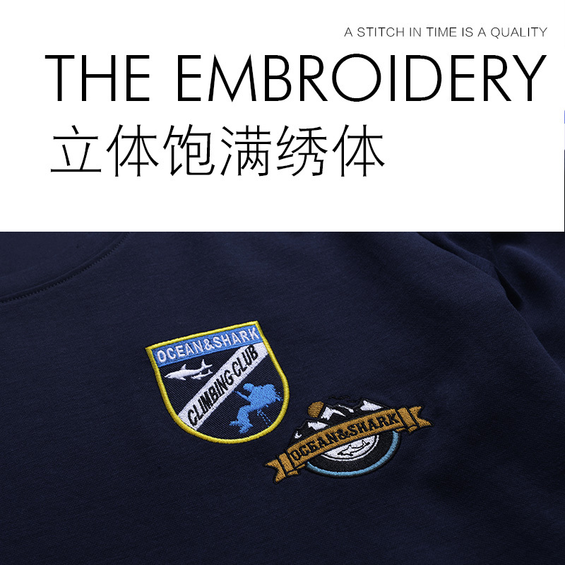 古老鲨鱼2018秋季上衣男长袖圆领套头修身刺绣T恤