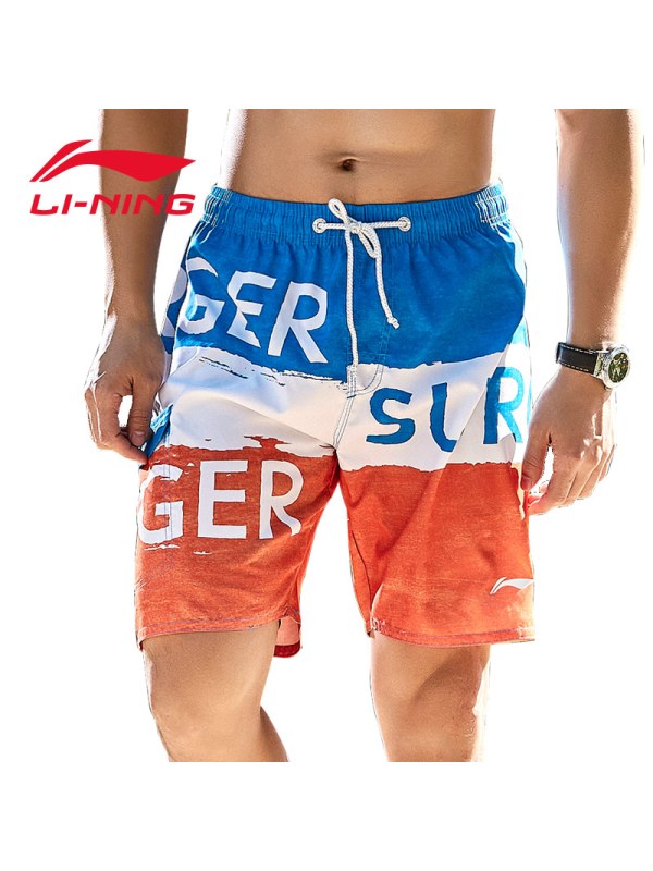 李宁(LI-NING)宽松沙滩裤速干五分裤135