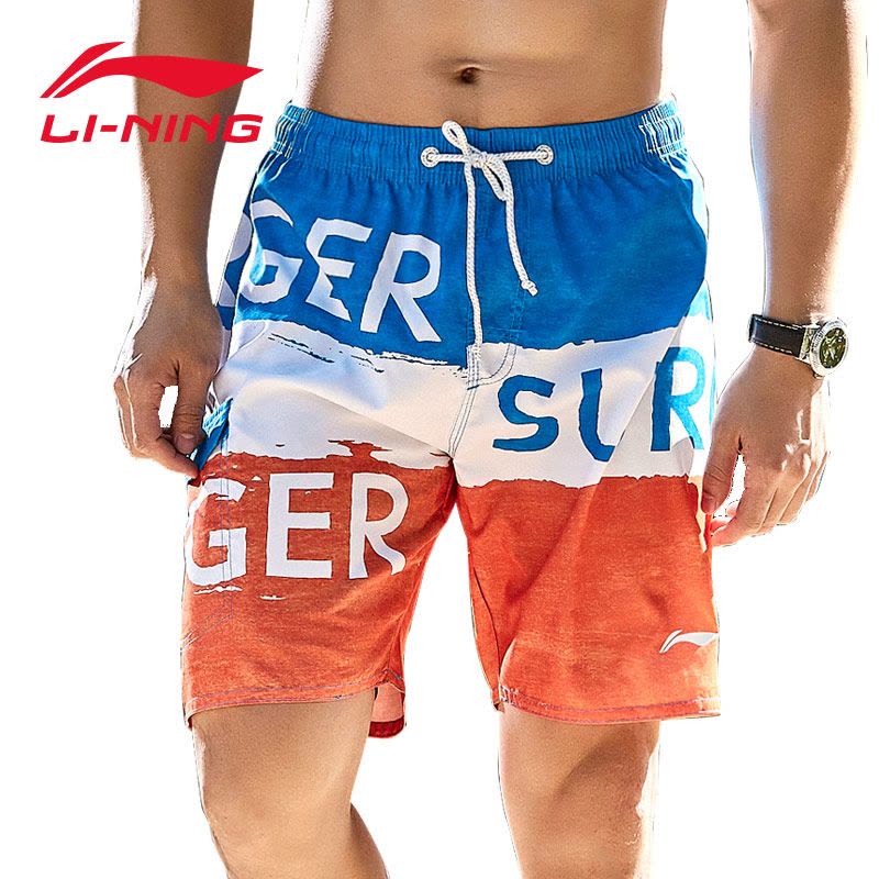 李宁(LI-NING)宽松沙滩裤速干五分裤135图片