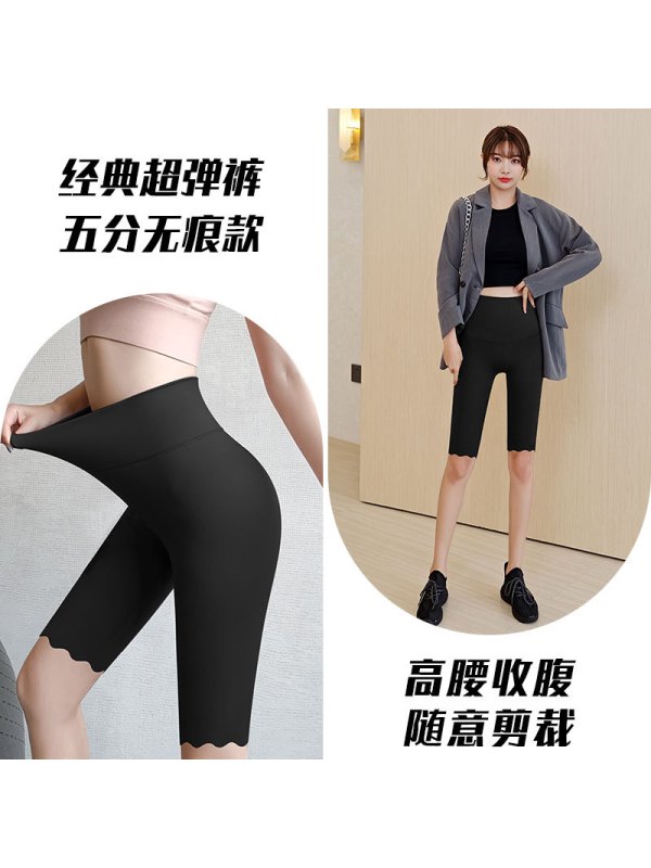 Ceba鲨鱼裤女黑色冰丝打底裤春夏季女外穿裤子高腰紧身瑜伽芭比裤