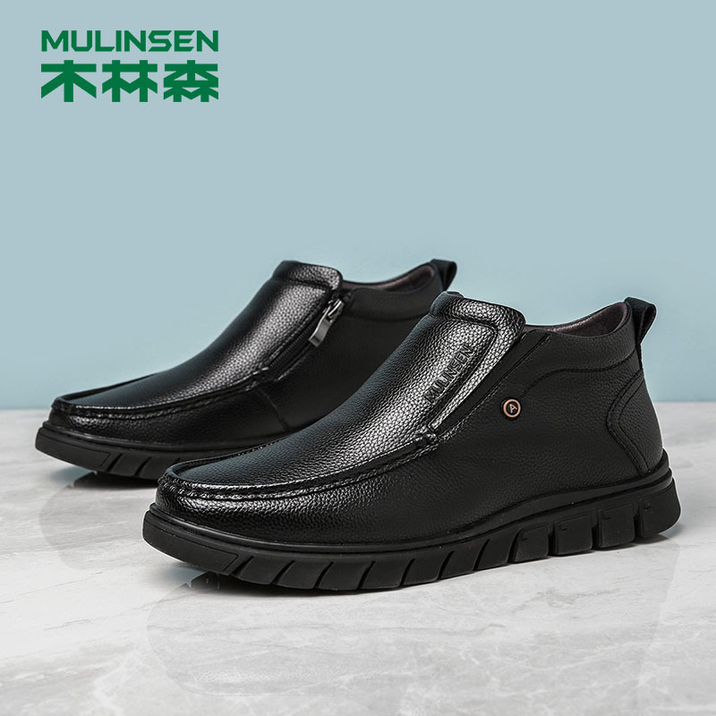 木林森mulinsen男鞋2021冬季新款真皮商务休闲皮鞋加绒保暖棉鞋高帮