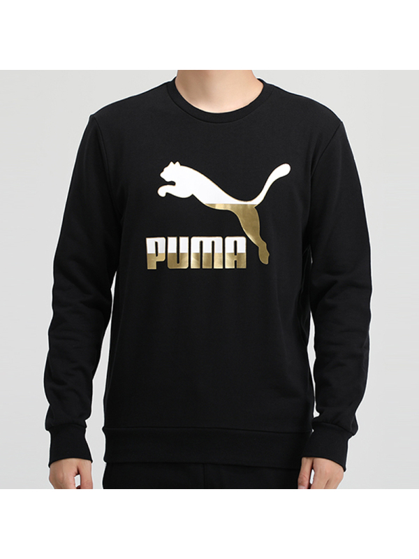 Puma彪马卫衣男2020秋季新款运动服套头衫外套599296-51