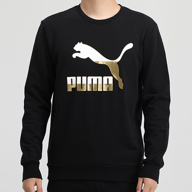 Puma彪马卫衣男2020秋季新款运动服套头衫外套599296-51图片