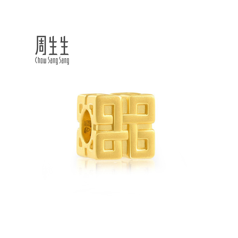 周生生(CHOW SANG SANG)金足金Charme串珠系列方胜纹转运珠 定价