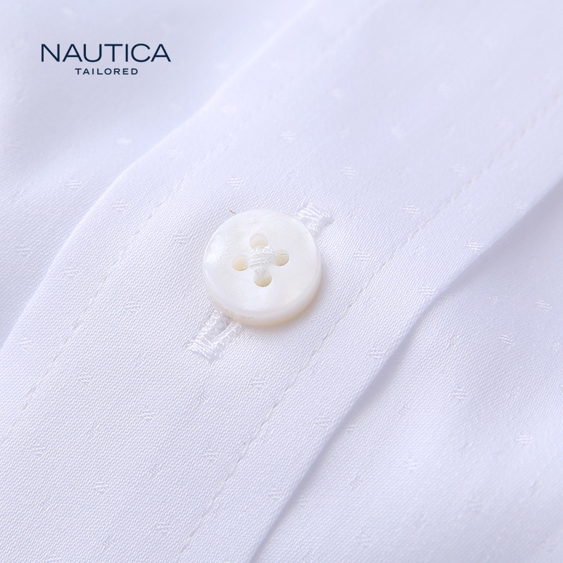 Nautica/诺帝卡舒适商务纯棉透气男式衬衫