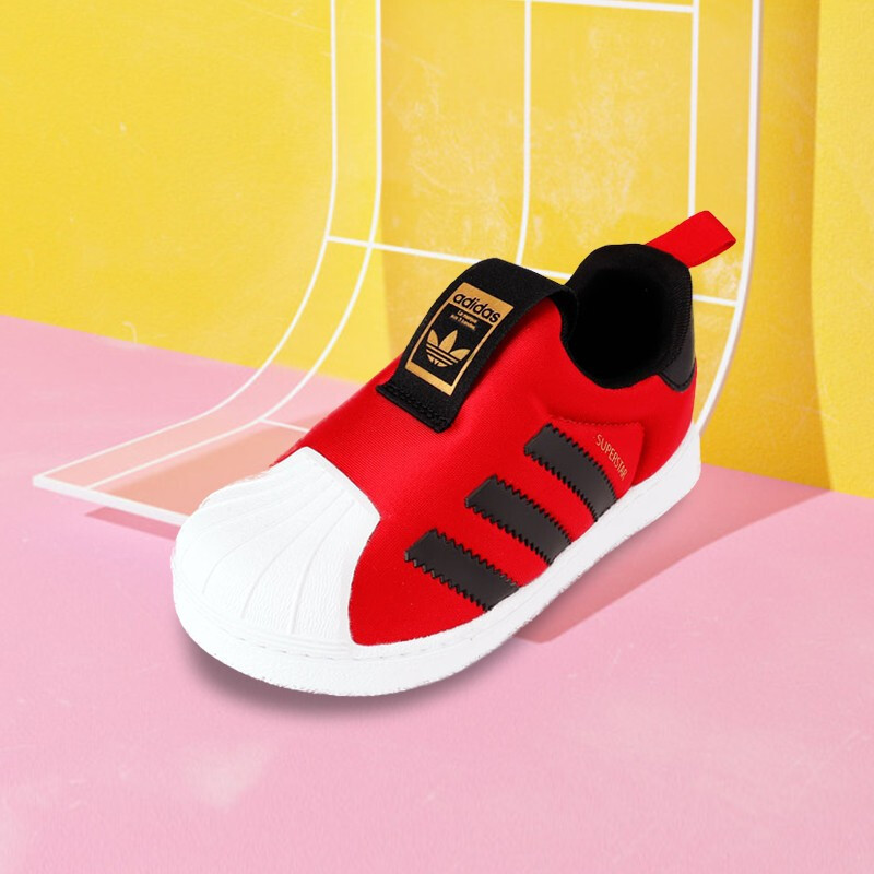 adidas