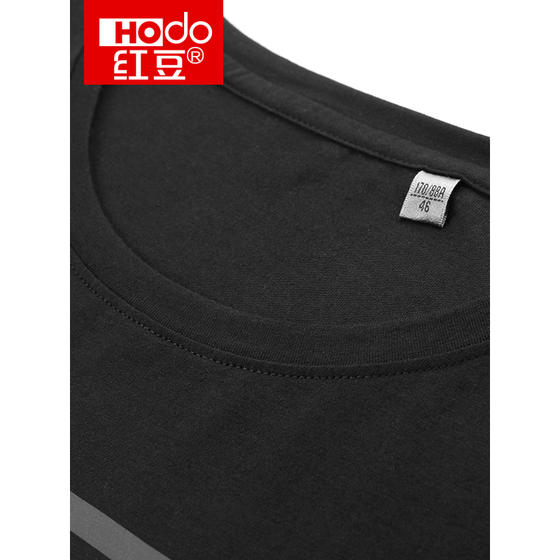 hodo红豆男装夏季男士t恤轻商务休闲圆领印花微弹短袖t恤男
