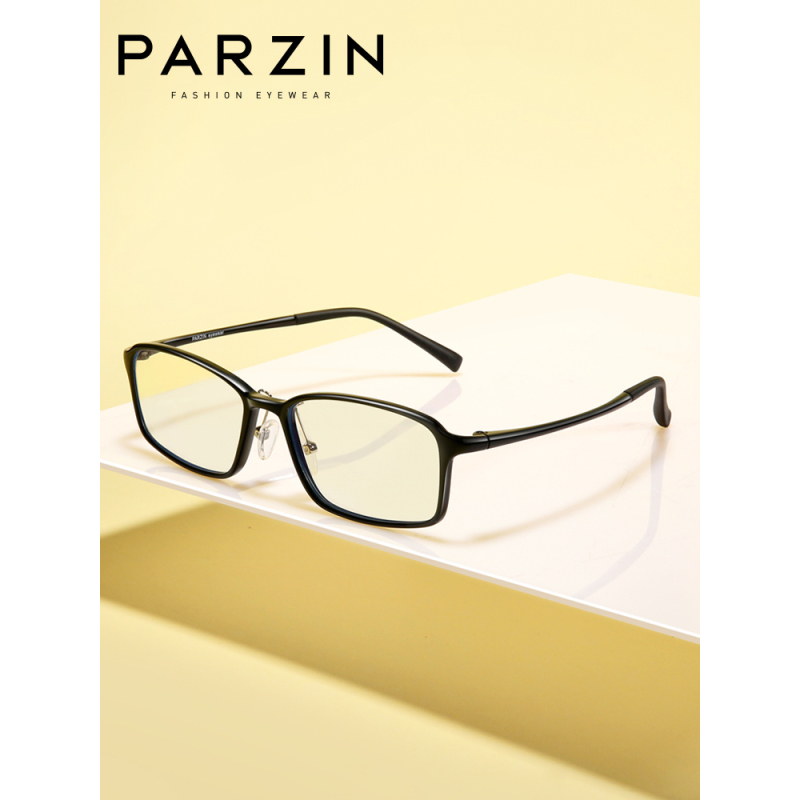 帕森(PARZIN)防蓝光眼镜框女 轻盈方框眼镜架男手机电脑护目镜15752