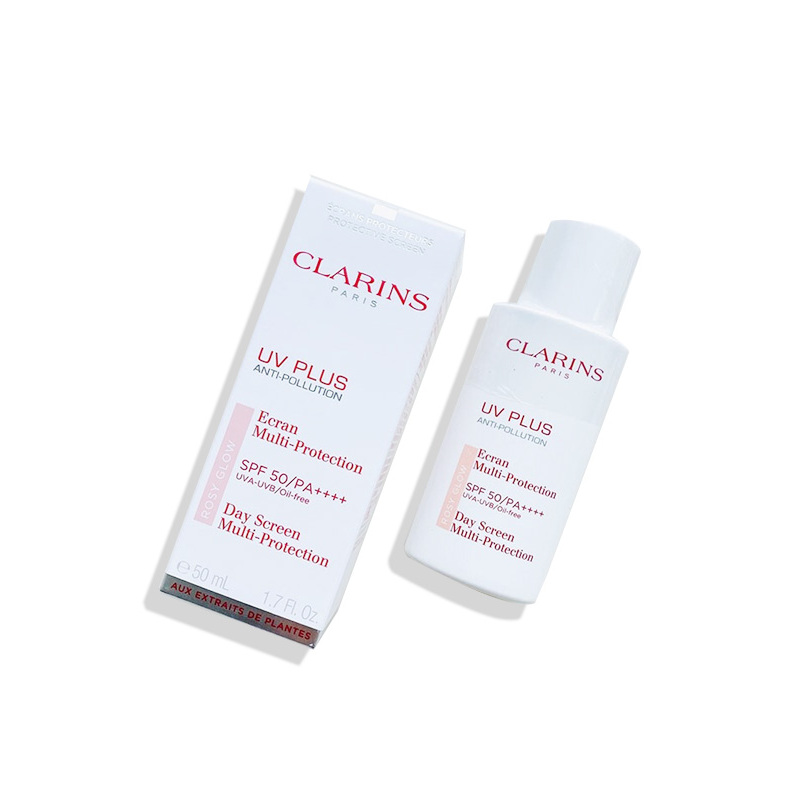 【国内专柜】娇韵诗（CLARINS）轻透防晒乳（润粉色）50ml 清透薄不粘腻物理持久防晒